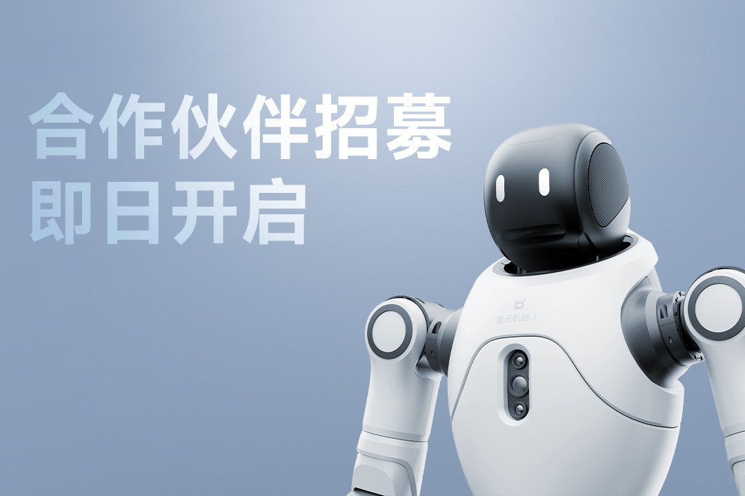 灵动有生命，亲和全智能 | 人生就是博灵犀X2...